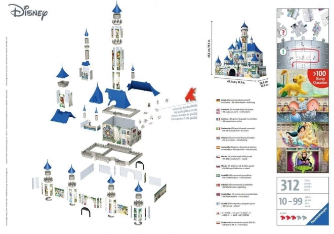 Puzzle 3D Castello Disney Ravensburger