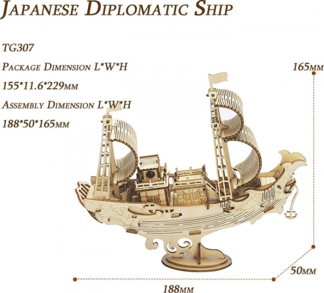 Robotic Wooden 3D Puzzle Japanese Sailboat