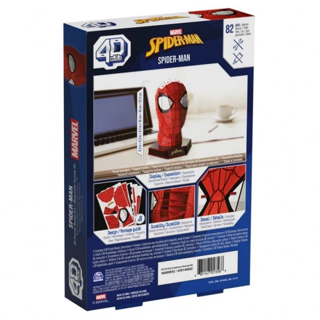 Marvel Spiderman 4D Puzzle Figure