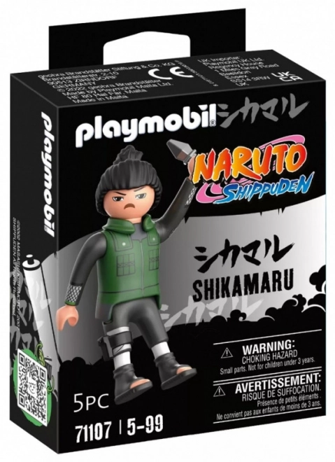 Shikamaru Action Figure