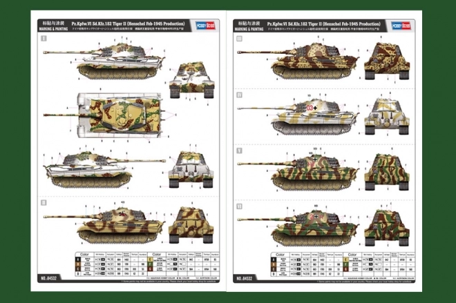 Plastic Model of Tiger II Hens Tank