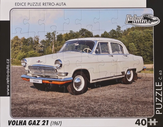 Retro Cars Puzzle Volga GAZ 21 1967 40 Pieces