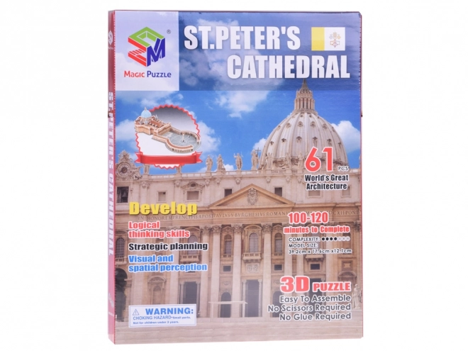 3D Puzzle St. Peter's Basilica Vatican