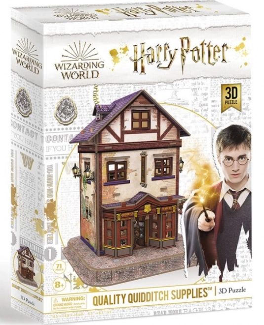 Cubicfun 3D Puzzle: Harry Potter Quidditch Supplies