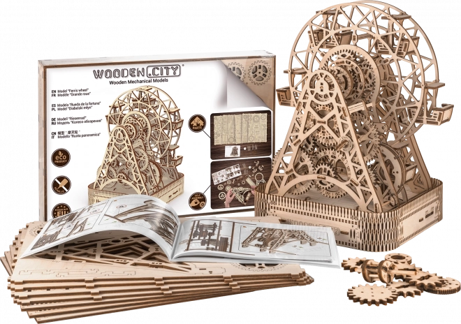 Wooden 3d Puzzle - Ferris Wheel