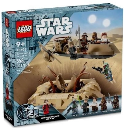 Desert Skiff and Sarlacc Pit LEGO Set