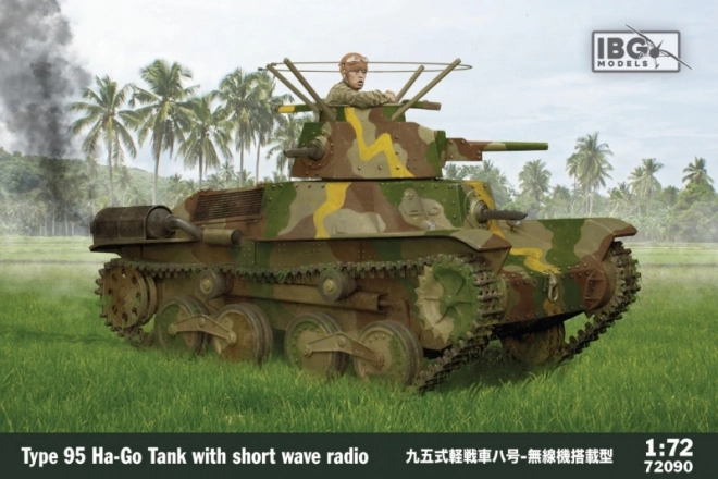 Plastic Model Type 95 Ha-Go Japanese Tank