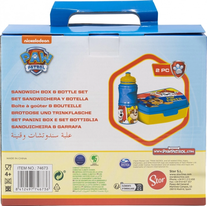 Lunch Box and Bottle Set with PAW Patrol Design