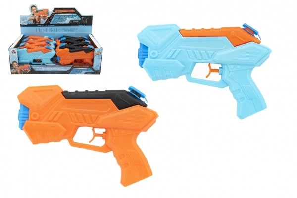 Water Gun for Kids