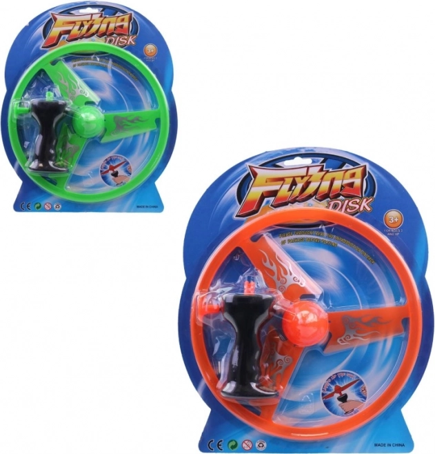 Launchable propeller for children, 26 cm