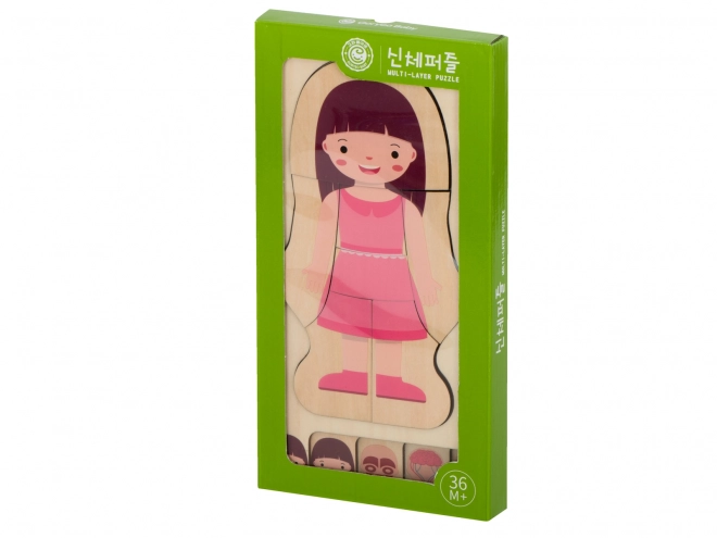 Educational Wooden Body Construction Puzzle Montessori for Girls