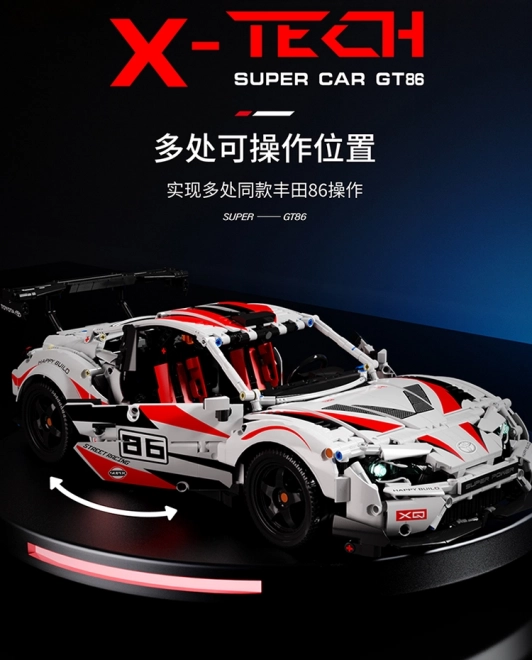 White Super Car GT86 Construction Block Set