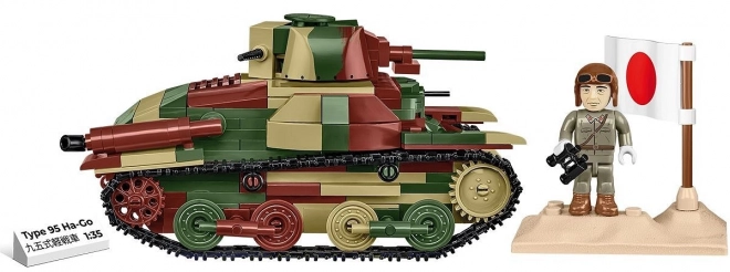 Japanese Type 95 Ha-Go Light Tank Model