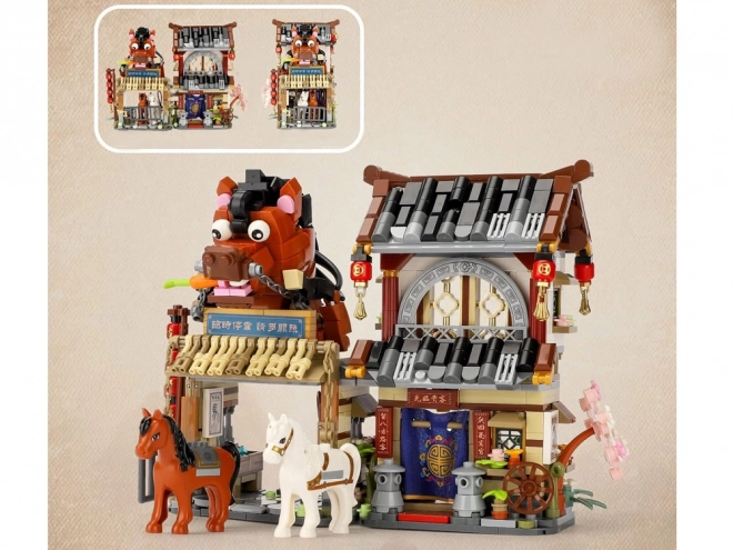 Creative Building Blocks Chinese Building Set