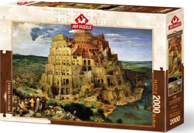 Babylon Tower Puzzle 2000 Pieces