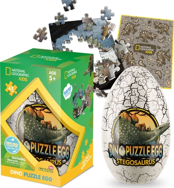 National Geographic Stegosaurus Double-Sided Puzzle Egg