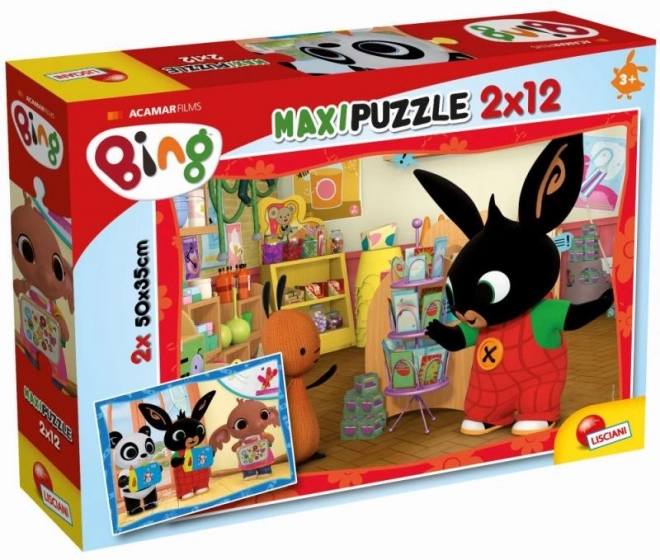 Bing Puzzle 2x12 Pieces