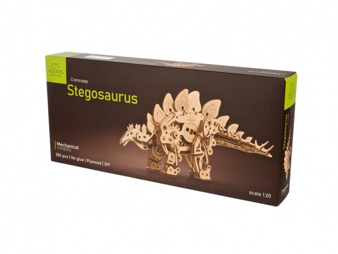 Stegosaurus Wooden Mechanical Puzzle