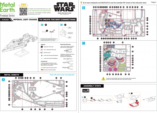 Metal Earth 3D Puzzle Premium Series: Star Wars Imperial Light Cruiser