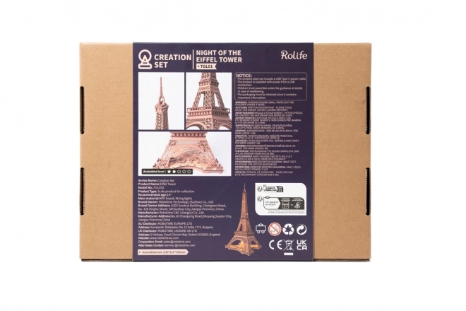 3D Wooden Puzzle of the Eiffel Tower by Rolife