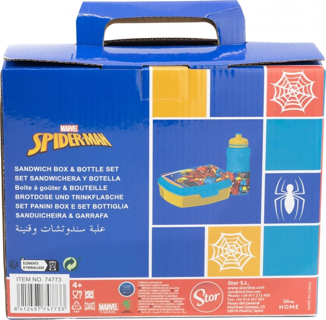 Children's Dining Set 2-in-1 Spiderman