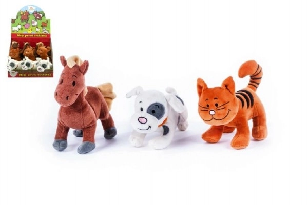 My First Plush Animals With Sound