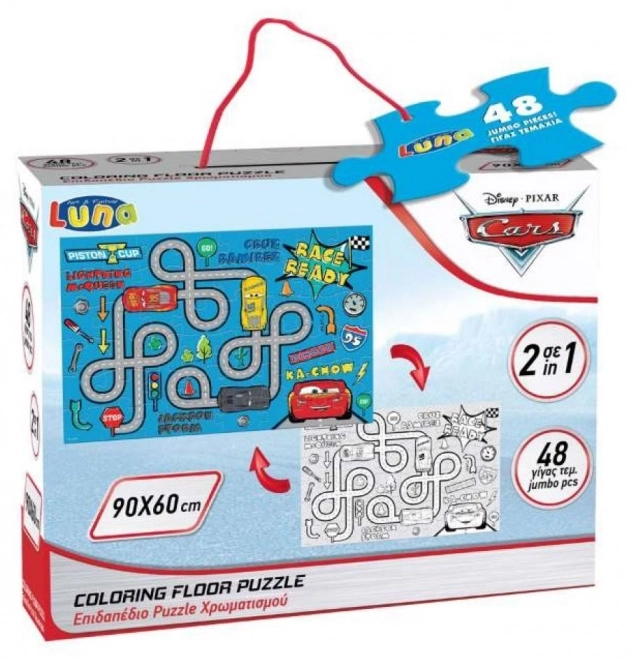 Luna double-sided car puzzle maze