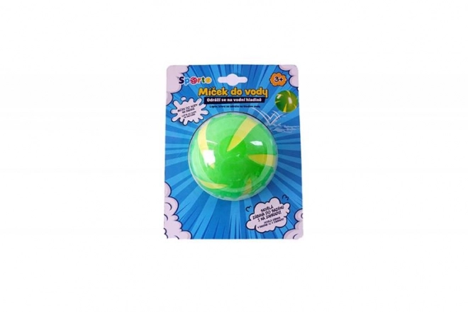 Water Splash Ball - Green