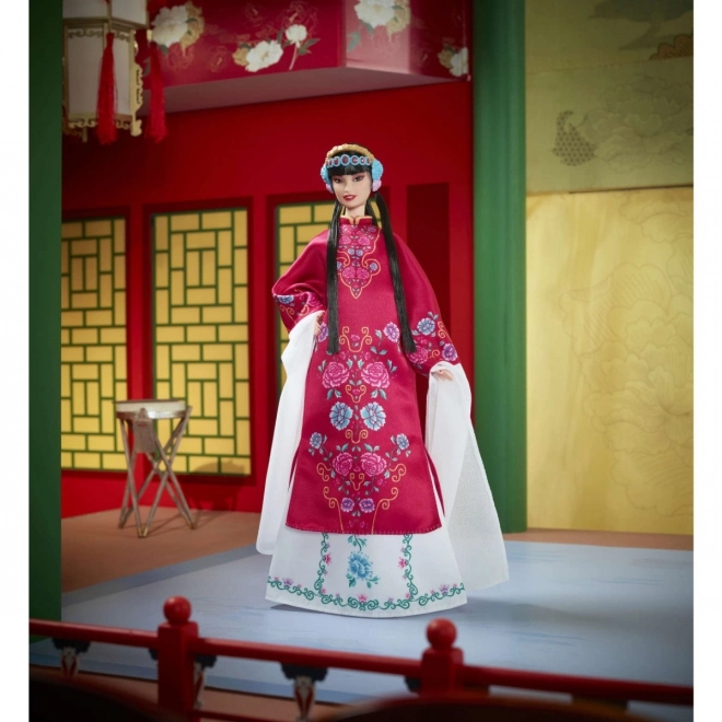 Barbie Collector's Doll Lunar New Year