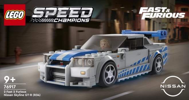 LEGO Speed Champions Nissan Skyline GT-R