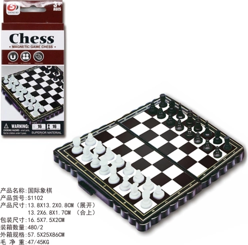 Gioco di scacchi magnetico da viaggio
