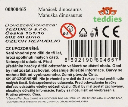 Rubberen dinosaurus-handpop - 1 stuk