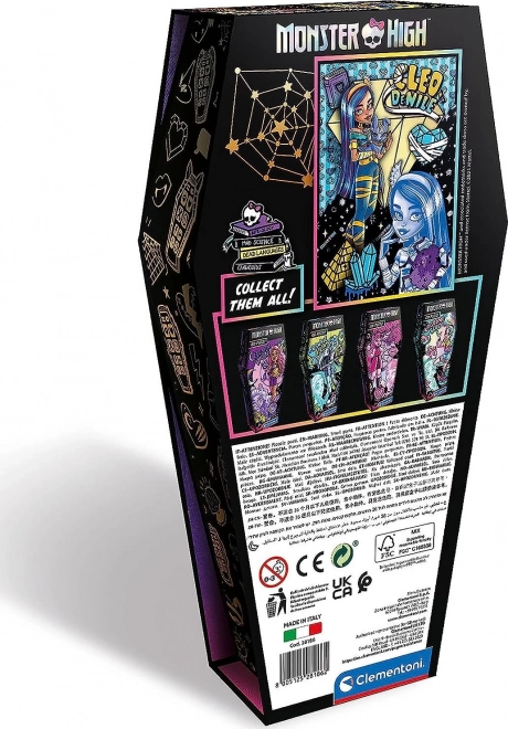 Monster High 150-Piece Puzzle by Clementoni