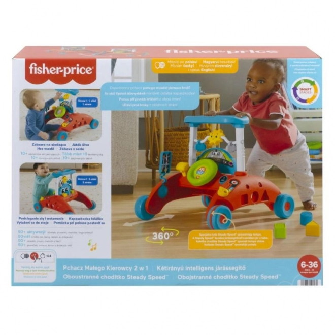 Fisher-Price SteadySpeed Walker