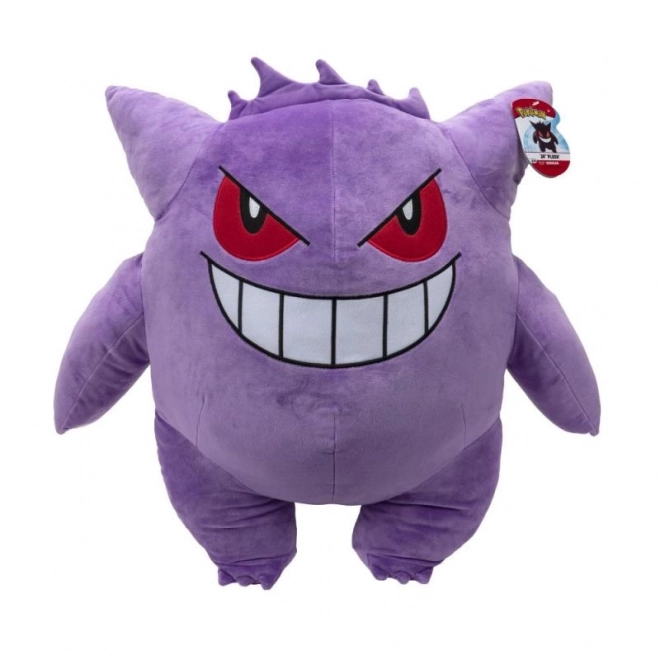 Pokémon 60 cm Plush Toy