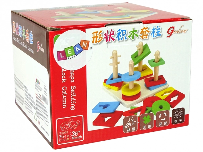 Wooden Educational Shape Sorter Puzzle Blocks