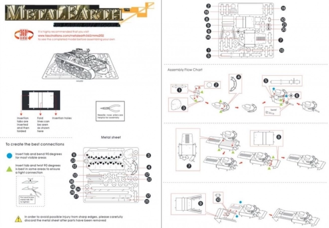 Metal Earth 3D Puzzle Japanese Medium Tank