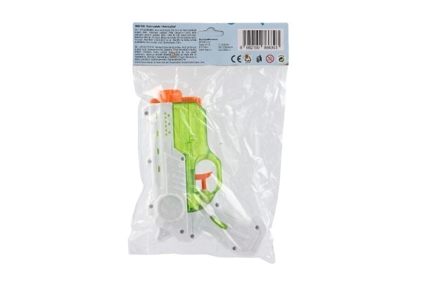 Water Gun for Kids 19cm