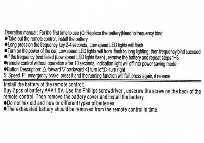 Remote Control for Electric Ride-On Cars BMW and Audi