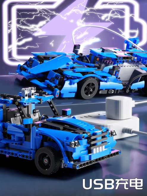 Blue Remote-Control Vehicle Building Blocks Set (638 pcs)