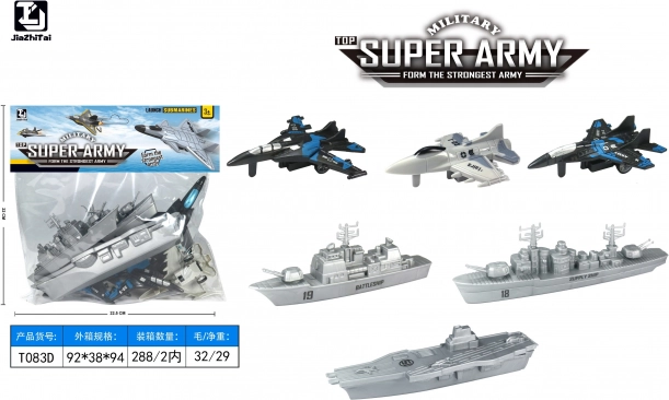 Military Set of Ships and Aircraft
