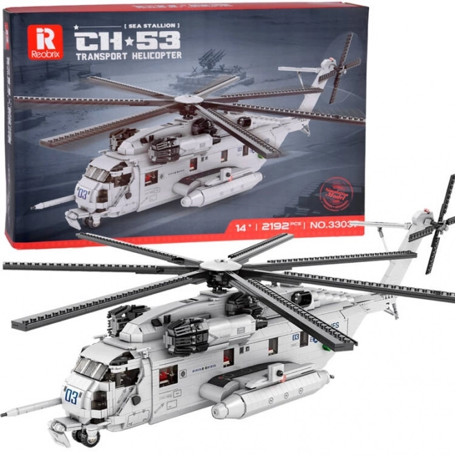 Technical Building Blocks Transport Helicopter CH53