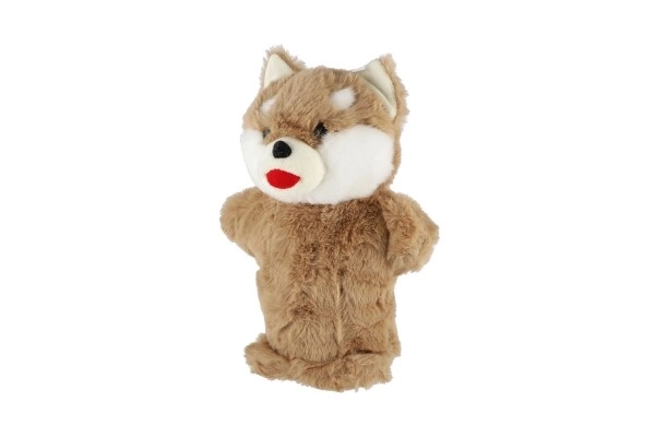 Plush Animal Hand Puppet