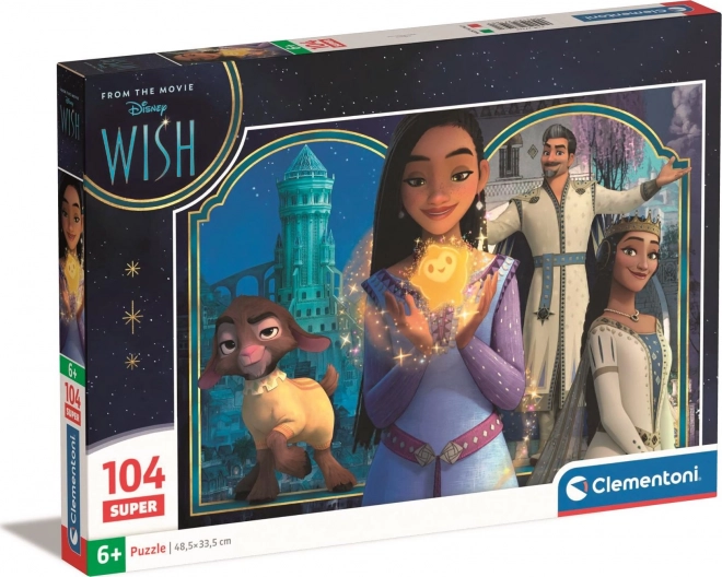Motif magique DISNEY Wish