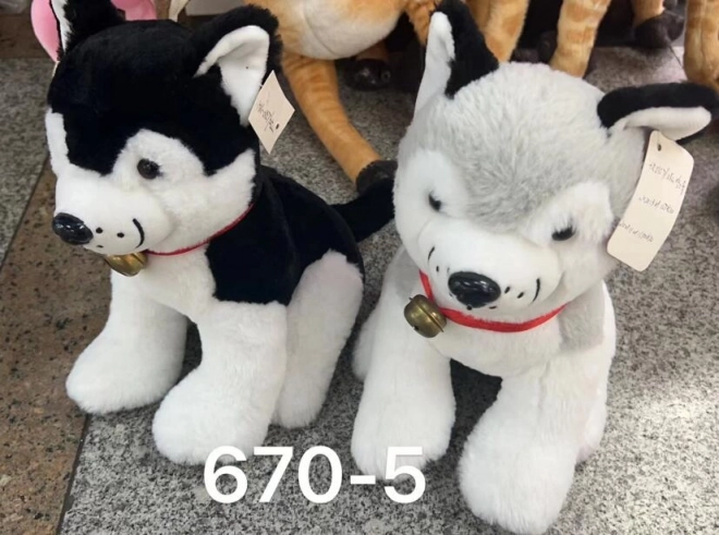 Husky Plush Toy 25 cm