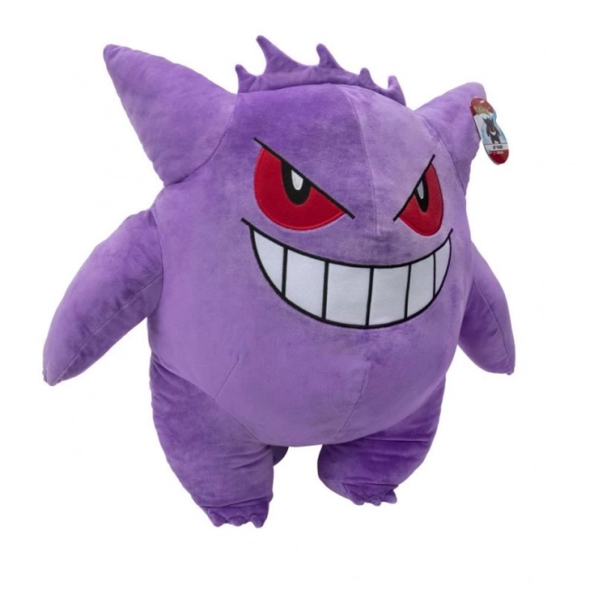 Pokémon 60 cm Plush Toy