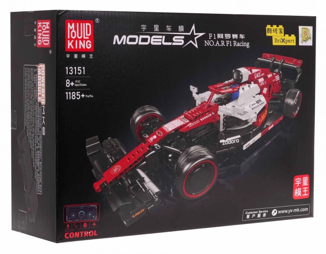 Red Racing Car Building Blocks Set