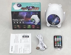 Bear projector with LED night light