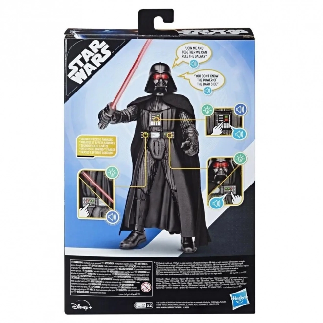 Electronic Star Wars Figurine 30cm