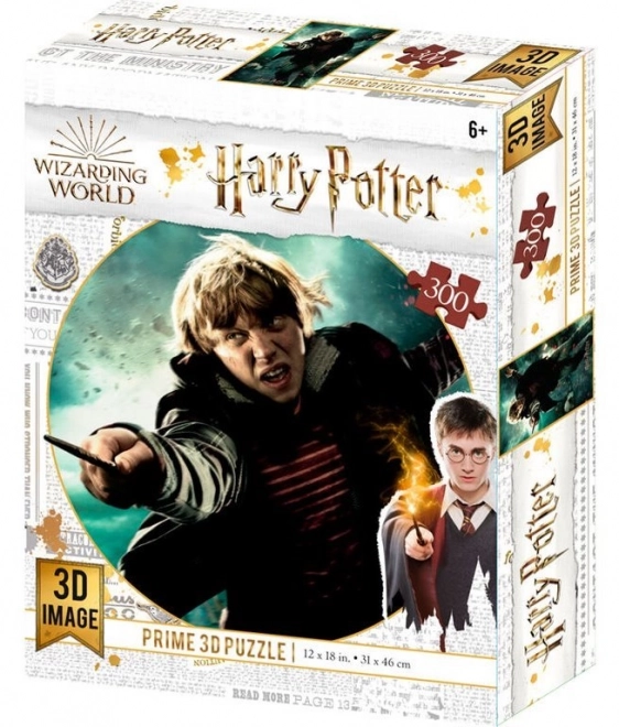 3D Harry Potter Ron Weasley Puzzle